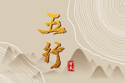 日历吉日查询_日历表查询_农历日历2025年