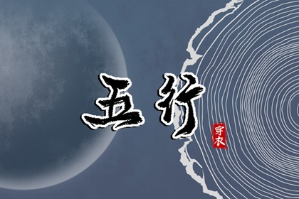 中国万年历黄道吉日|万年历黄道吉日|今日万年历查询