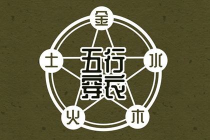 带农历与黄历的万年历,万年历农历查询,农历在线查询