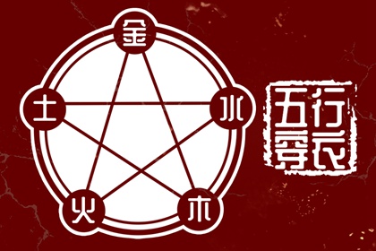 万年历日历黄历_日历2025年老黄历_日历吉时