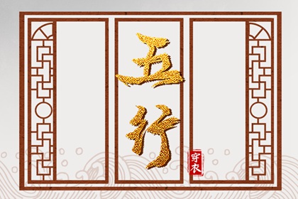 老黄历2025年黄道吉日,黄道吉日吉时查询,黄道吉日万年历大全